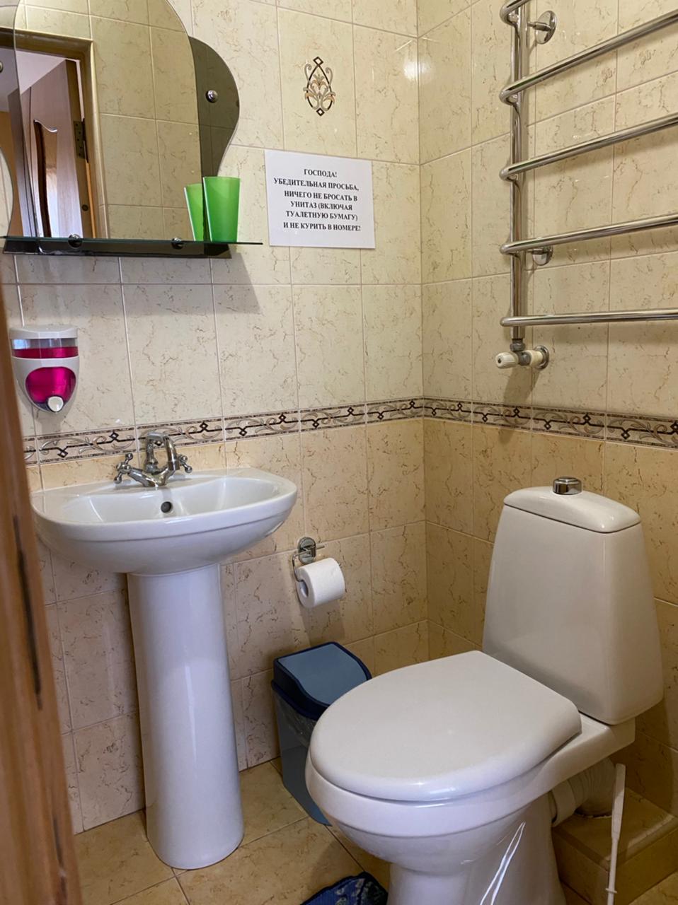 Фото Марина