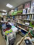 V-cotton (Guryeva Street, 12А), home goods store