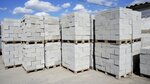 Тульский газобетон (Pionerskaya ulitsa, 65), building materials wholesale