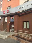 Optic-center (Bratev Kashirinykh Street, 131Б), opticial store