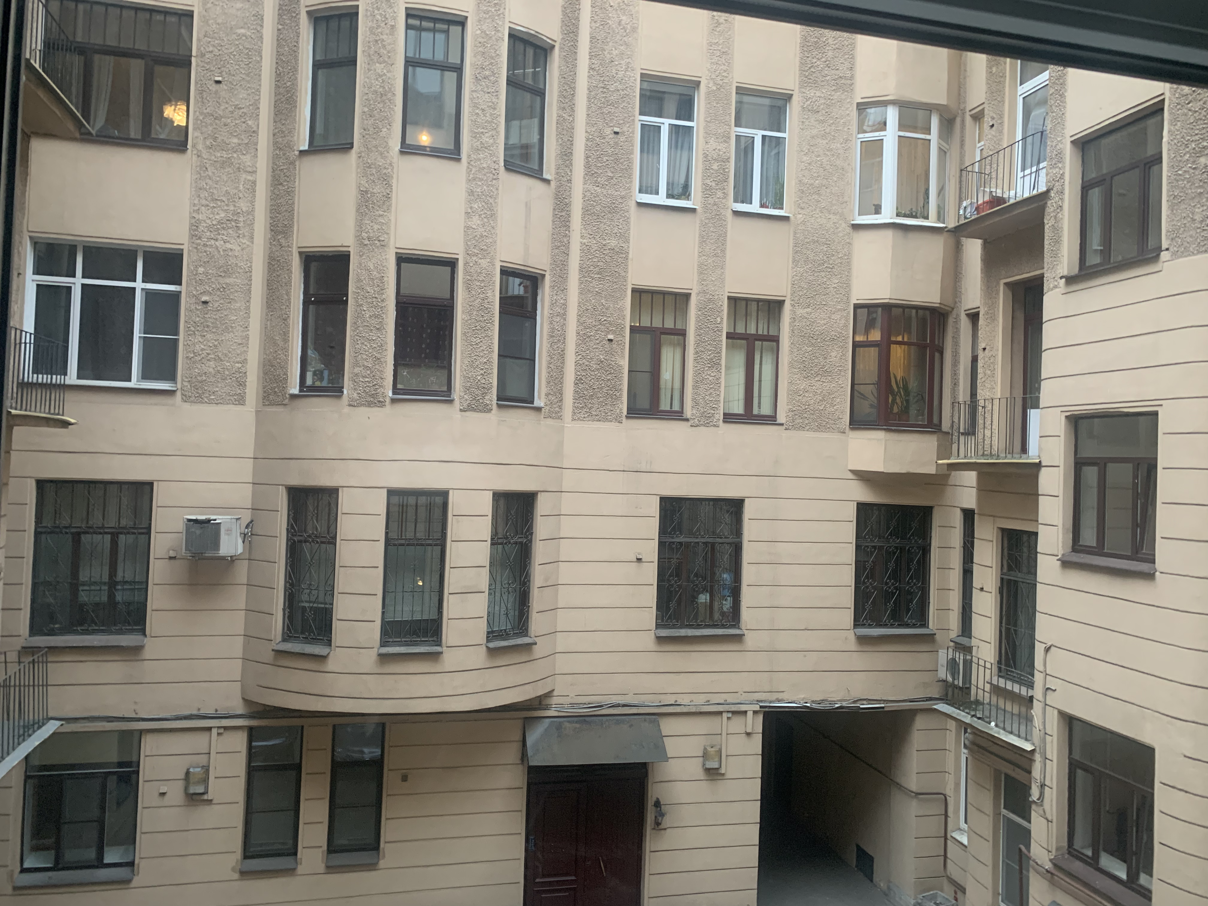 Фото Пилигрим