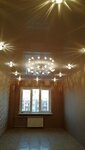 EkPotolok (Moskovskaya Street, 17), ceiling systems