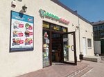Дельта-дисконт (Krasnoselskaya Street, 17А) ، متجر للمستلزمات المنزلية