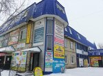 Антошка (Pushkina Street, 11), children's store