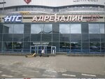 Adrenalin (Pieramozhcaw Avenue, 129) ، مركز تدريبات رياضية