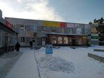 Mts (posyolok gorodskogo tipa Cheryomushki, 17А), mobile phone store