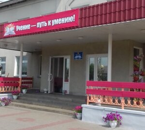 Историко-краеведческий музей Ивановской школы (selo Ivanovka (Ivanovskaya territoriya), Tsentralnaya ulitsa, 5), museum
