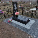 Stone Gallery (mikrorayon Solnechny, 11А) ، شواهد القبور