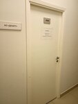 Декарт (Instrumentalnaya Street, 3К), woodworking enterprise