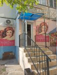 Имидж стиль (Babaevskogo Street, 33), peluquería