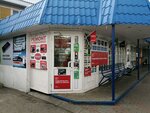 Ремонт сотовых телефонов (Privokzalnaya Stantsii Penza-1 Square, 1Б), phone repair