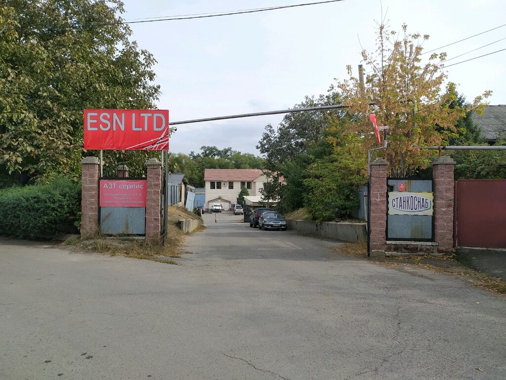 Construction and equipment of gas stations Azt Service, Company, Almaty, photo