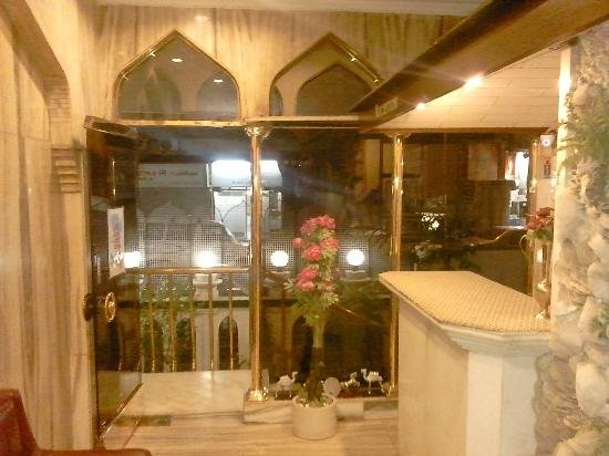 Фото Hotel Al Saudia