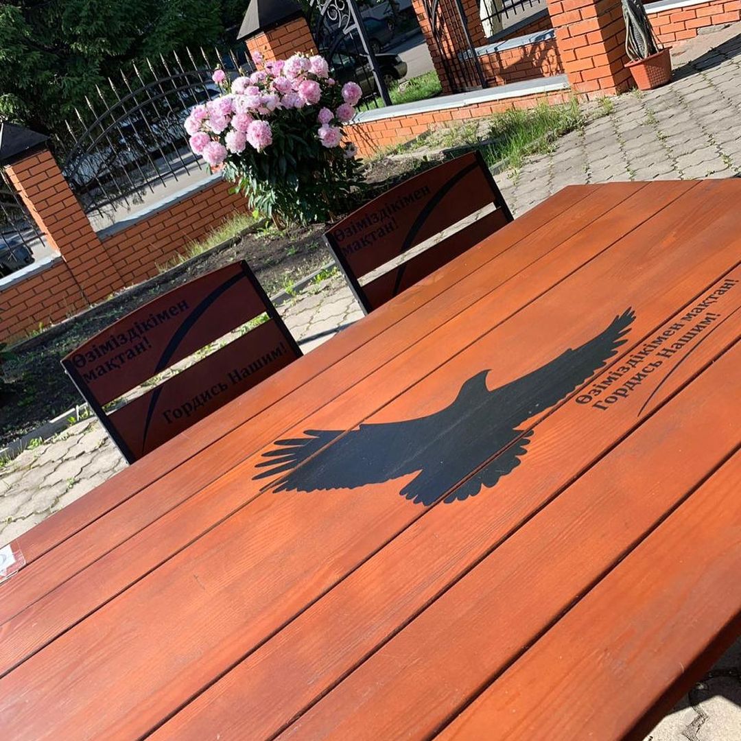 Фото Кызыл Жар