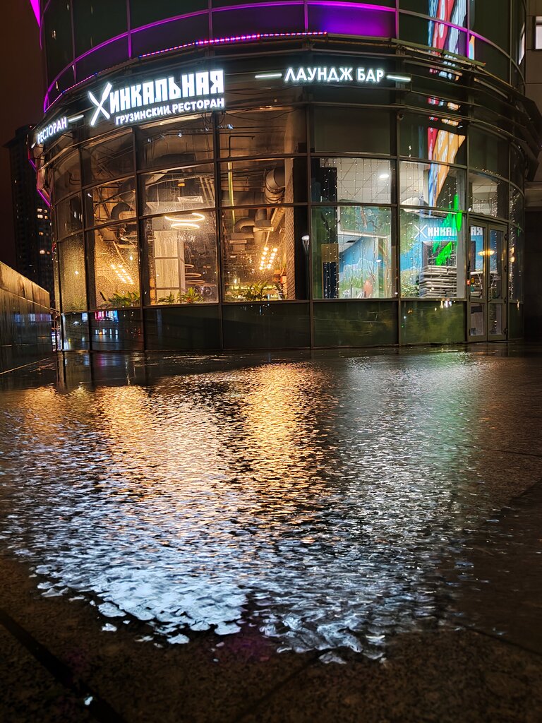 Restaurant Hinkalnaya, Moscow, photo