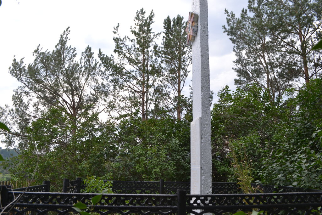 Monument, memorial Участникам Великой Отечественной войны 1941-1945 гг., Republic of Bashkortostan, photo