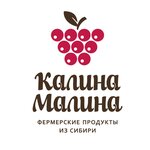 Калина-Малина (ул. Орджоникидзе, 3), супермаркет в Кемерове