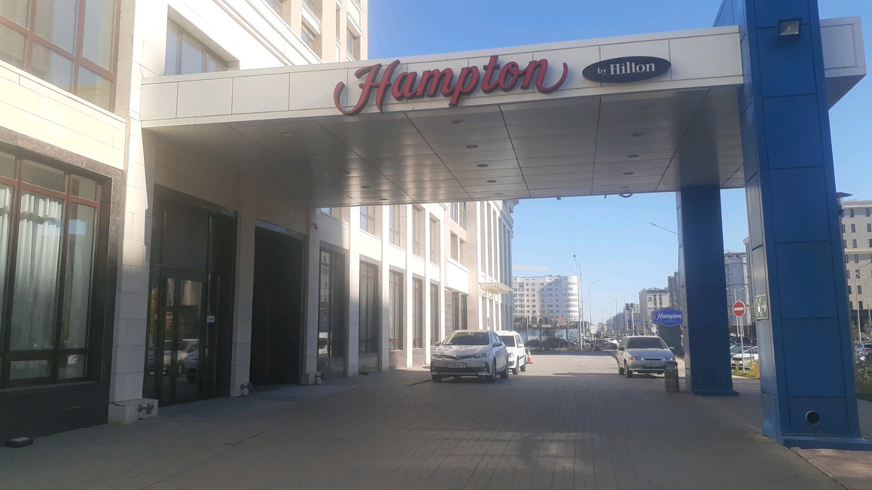 Фото Hampton by Hilton Astana Triumphal Arch