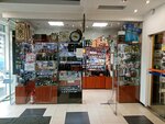 Гуд лайф (Leninskiy Avenue, 131), tobacco and smoking accessories shop