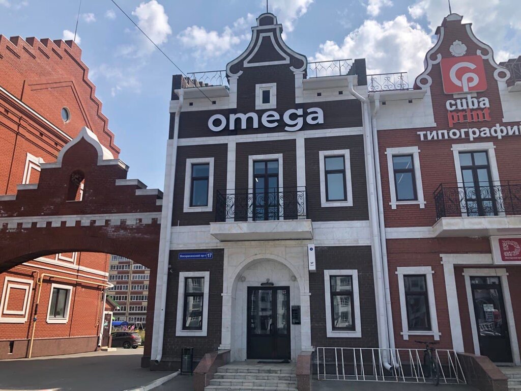 Программное обеспечение Omega, Йошкар‑Ола, фото