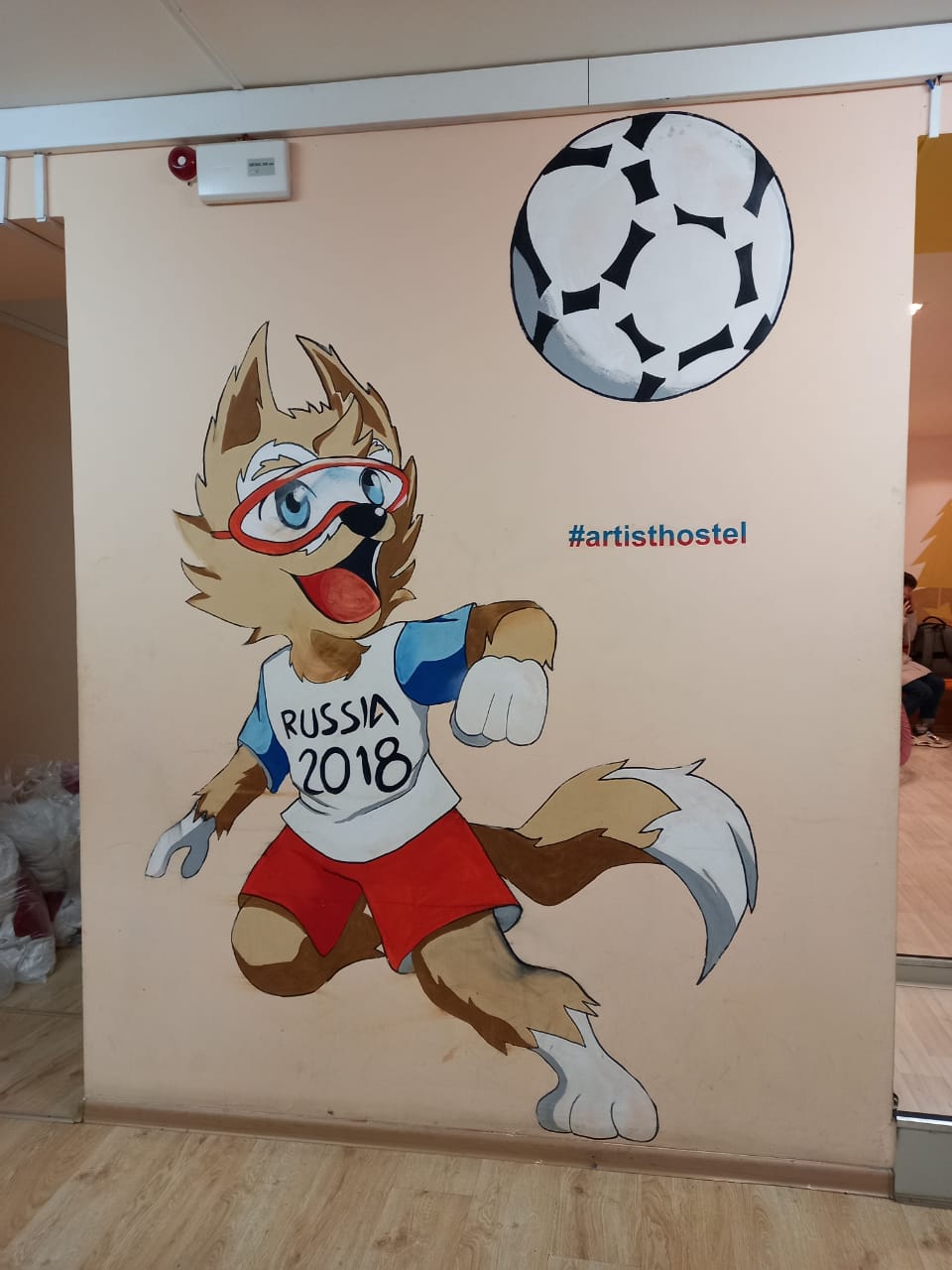 Фото Artist на Басманной