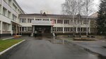 СФУ, корпус № 23 (Svobodny prospekt, 82), universidad
