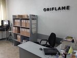 Oriflame (Sovetskaya Street, 7), point of delivery