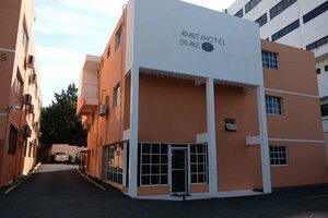 Гостиница Aparta Hotel Drake в Санто-Доминго