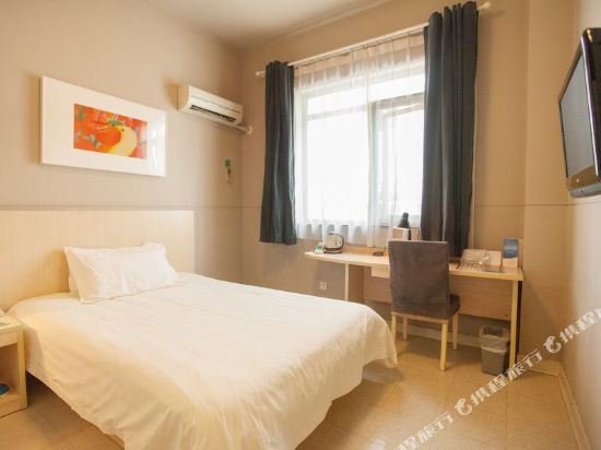 Фото Jinjiang Inn Huishan Old Town, Wuxi