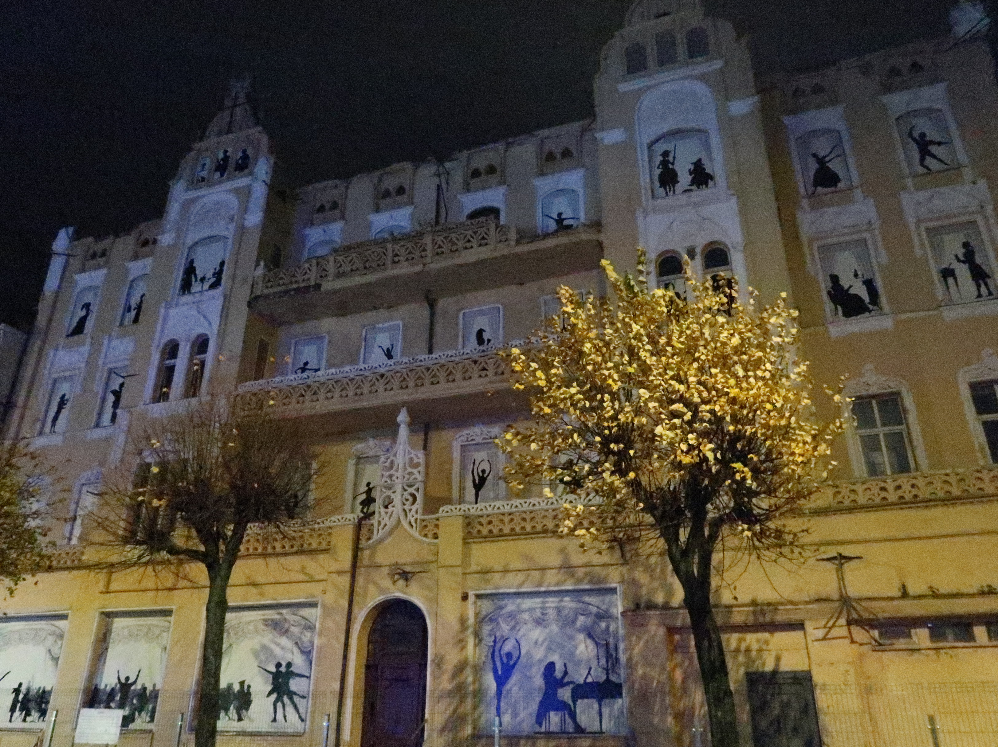 Фото Россия