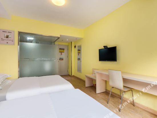 Фото 7 Days Inn Zhenjiang Dashikou Branch