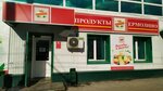 Продукты Ермолино (ул. Мира, 56), магазин продуктов в Тольятти