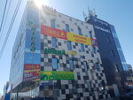 Shamsa (Rybatskoy Slavy Boulevard, 4), tienda de productos