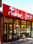 Rieker (Krymskaya Street, 113), shoe store