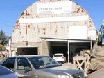 Автосалон Рено (Лавандовый переулок, 2), tuning studio