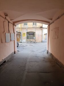 Северный ветер