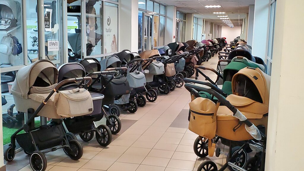 Baby strollers Boan Baby, Moscow, photo