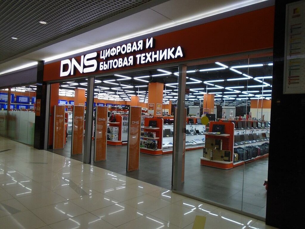 Магазин Электроники В Жулебино Dns