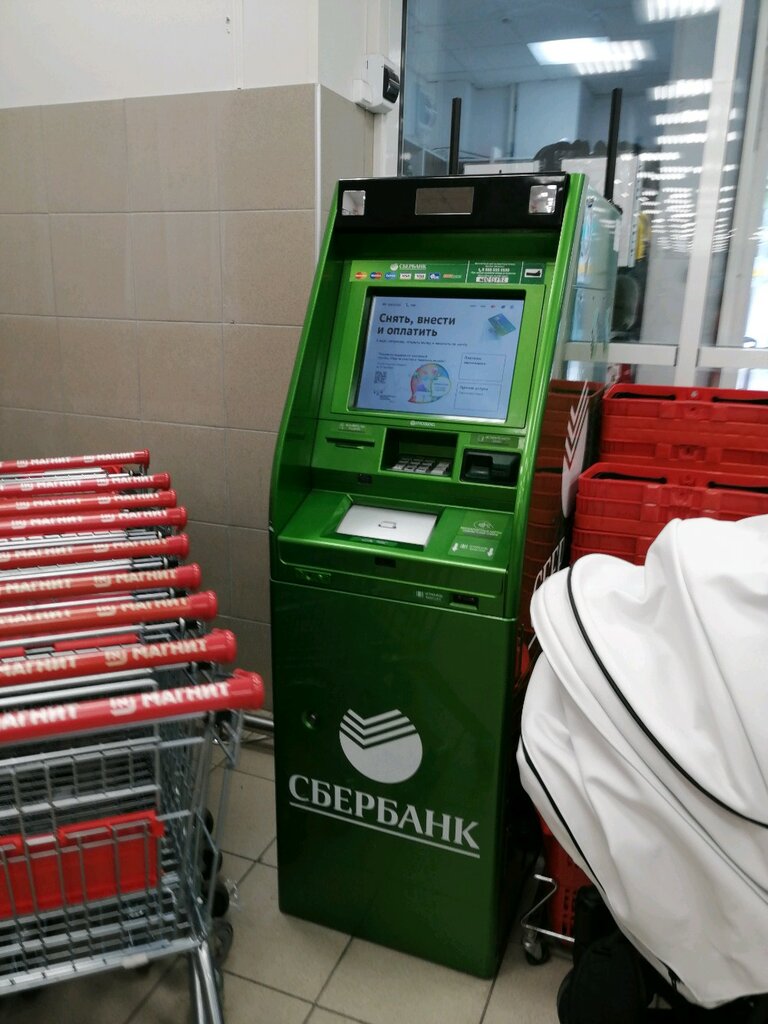 ATM Sberbank, Gelendgik, photo