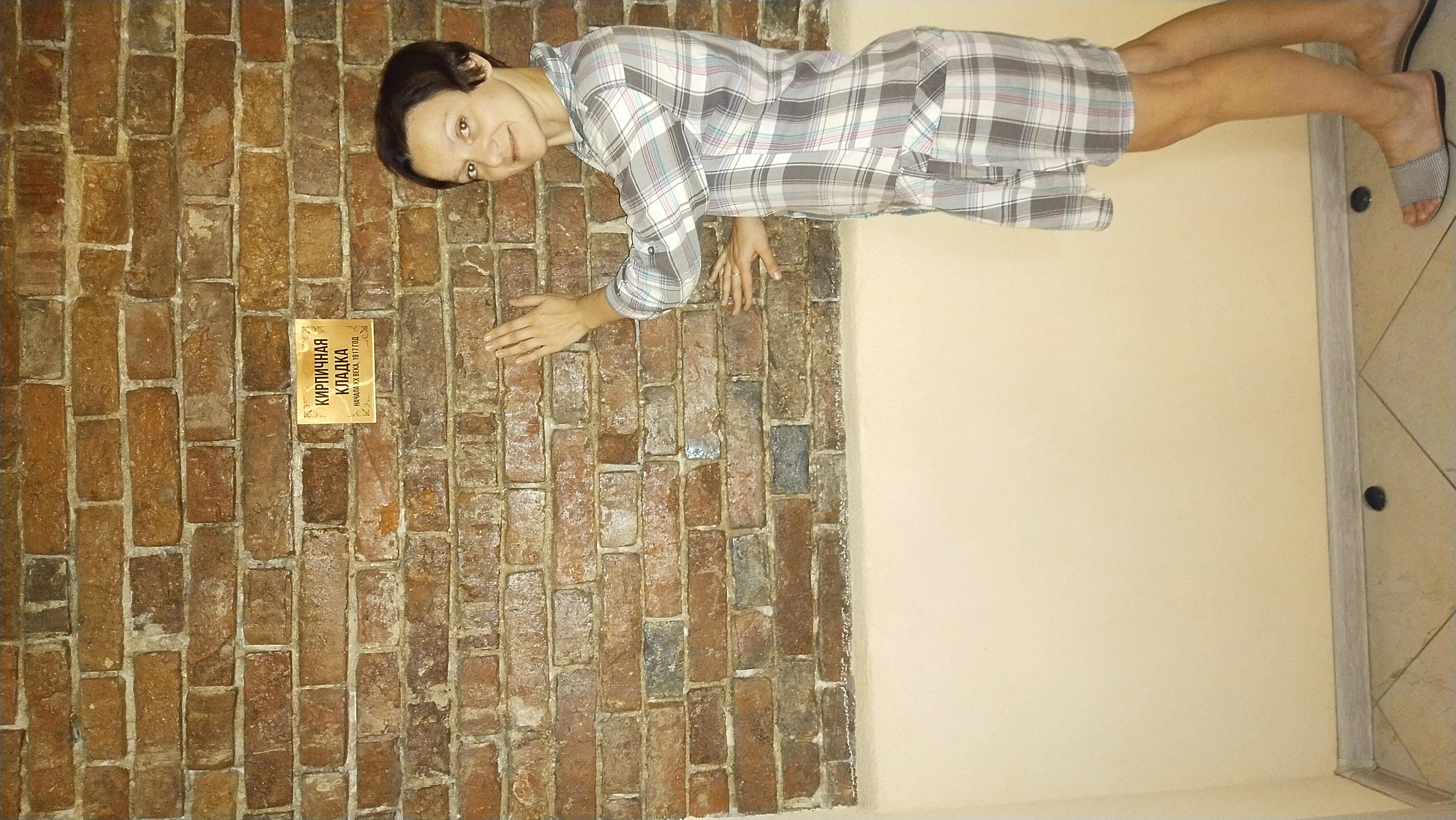 Фото Дрим Хаус