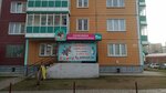 Ёжики (Dmitriya Martynova Street, 13), hairdresser