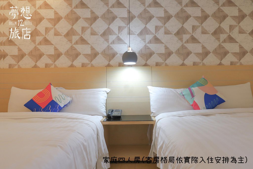 Фото Unique Hotel - Dream 12 Hotel