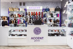 Accent (Mastavaja Street, 33), haberdashery and accessories shop