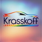 Красскофф (Брест, Ленинский район), кузовной ремонт в Бресте