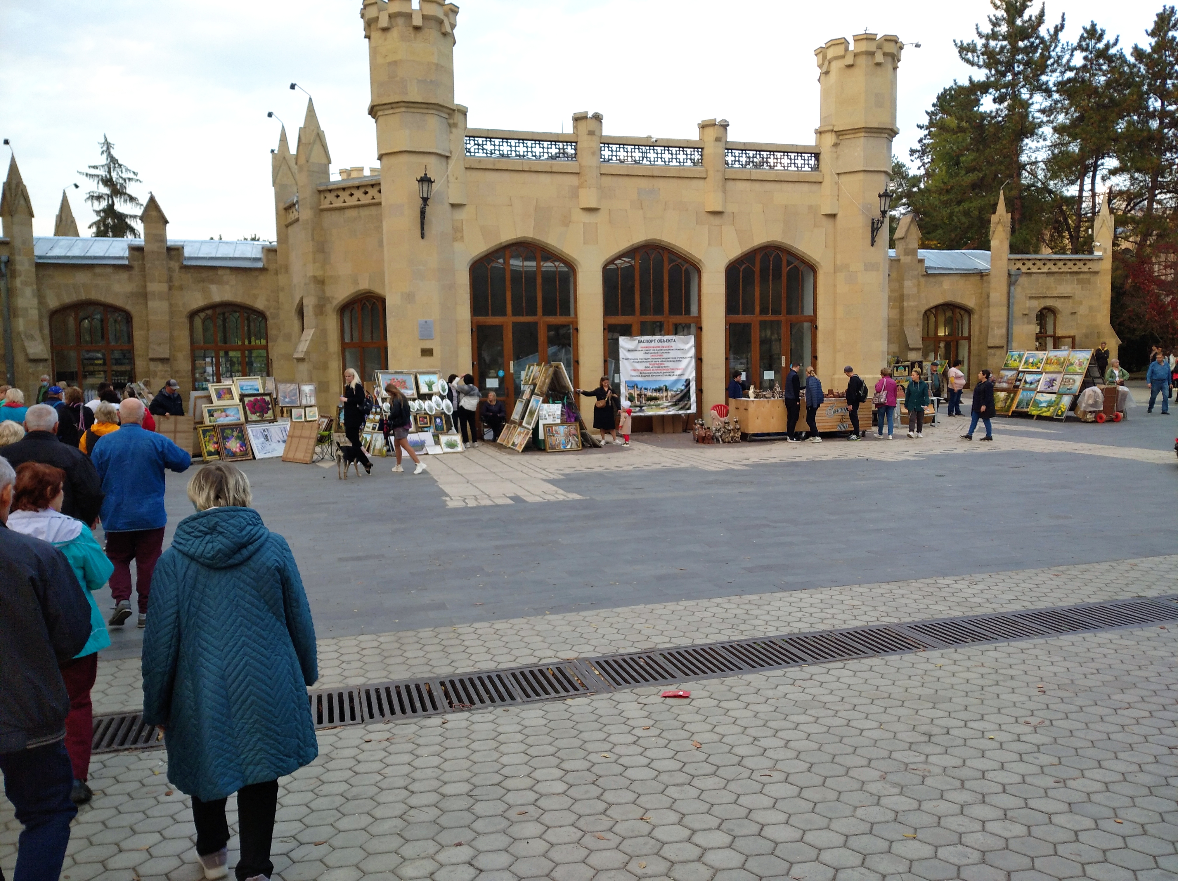 Фото Главные нарзанные ванны