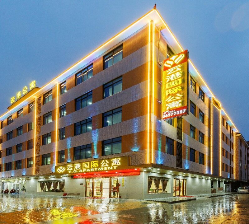Гостиница Yi Hao International Apartment