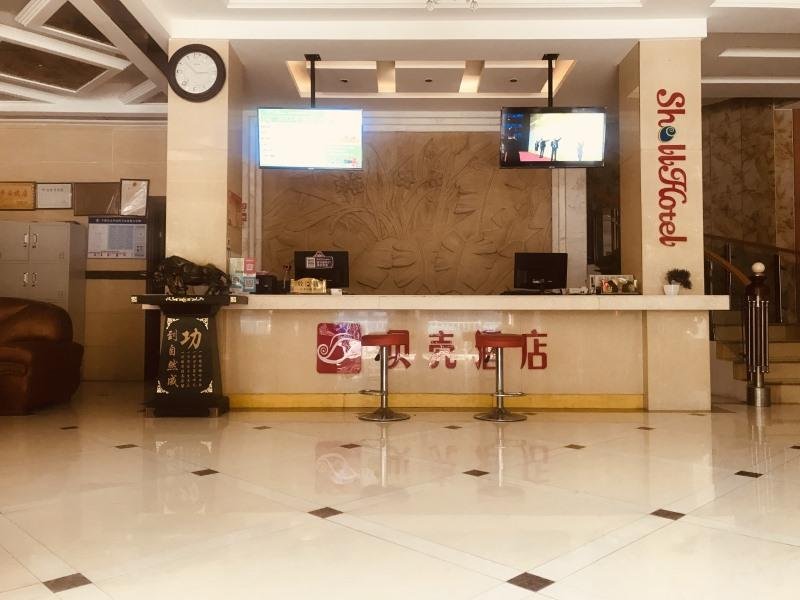 Фото GreenTree Inn Xuancheng Ningguo City East Ningyang Road Rt Mart Express Hotel