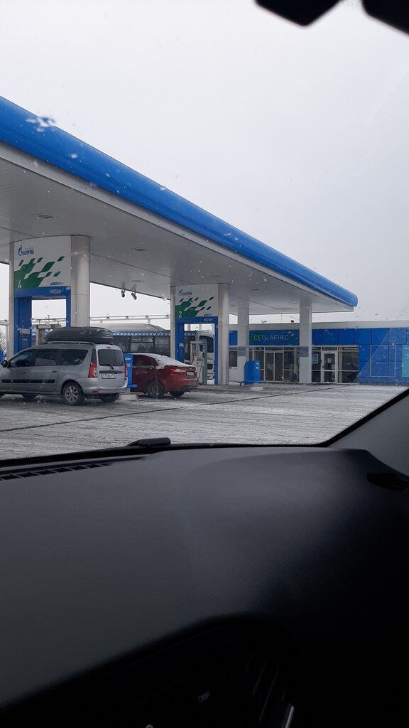 LPG Filling Station Gazprom gazomotornoye toplivo, Ufa, photo