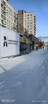 Театр эстрады и кабаре (Cheluskincev Street, 15к2), theatre