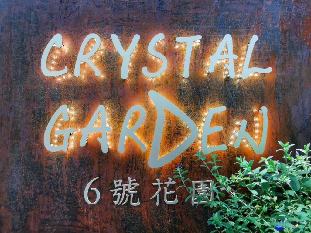 Фото No. 6 Garden Hotel Shenzhen